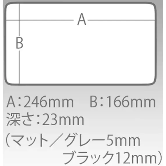 Коробка Meiho VW-TAI RABA STOCKER 2020NS 225x190x28mm, колір: прозорий, фото , изображение 7